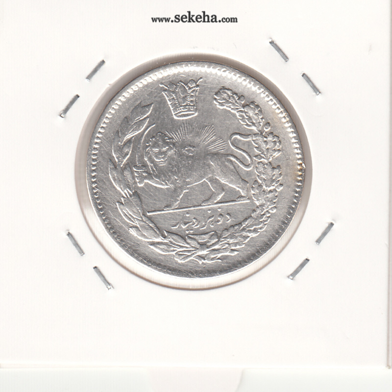 سکه 2000 دینار 1340 - 4 مکرر - احمد شاه