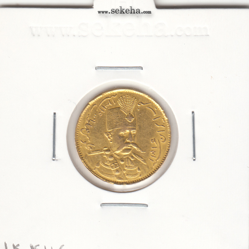 سکه طلای یکتومان 1316 مظفرالدین شاه