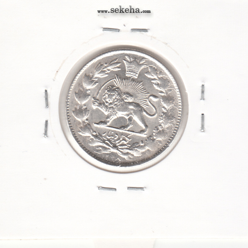 سکه 1000 دینار صاحبقران 1298 - بانکی - ناصرالدین شاه