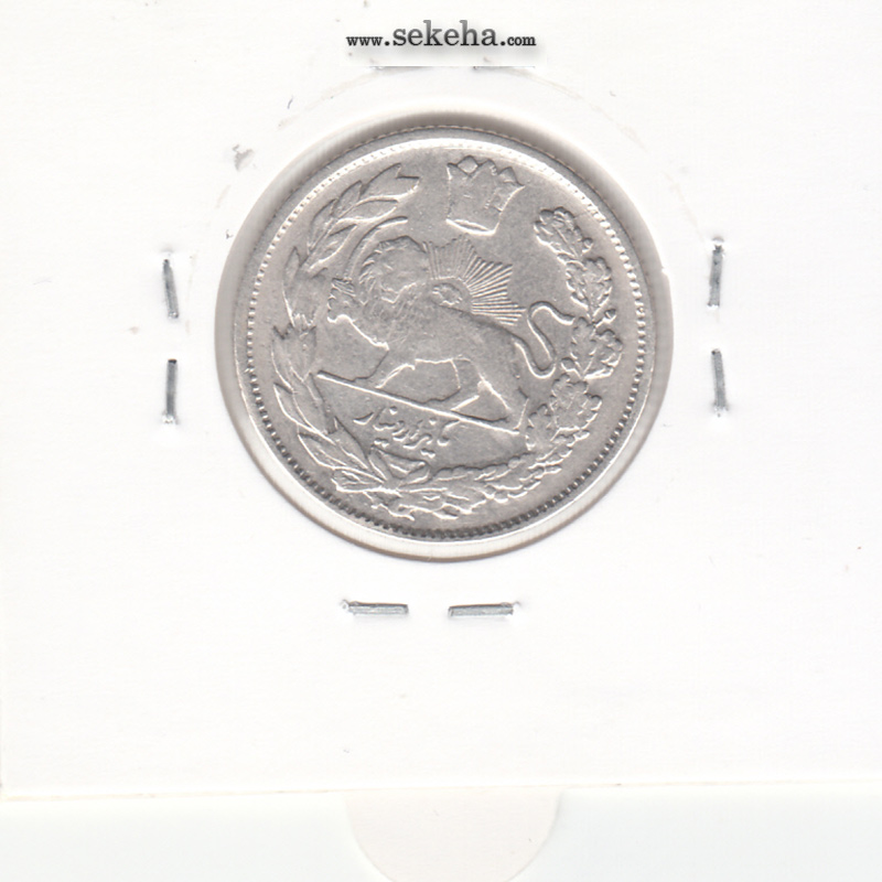 سکه 1000 دینار 1323 - مکرر روی سکه - مظفرالدین شاه