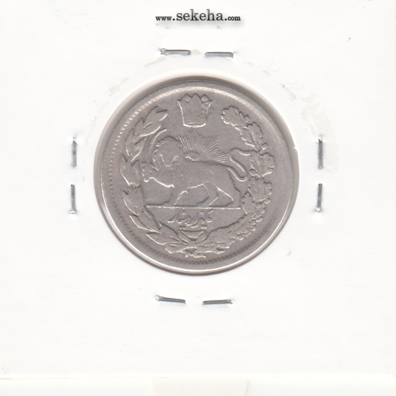 سکه 1000 دینار تصویری 1330 - احمد شاه