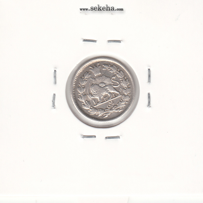 سکه ربعی 1325 - نقص پولک - EF - محمد علی شاه