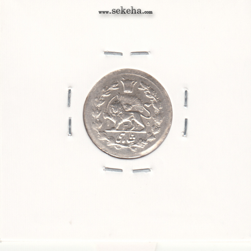 سکه شاهی 1325 -AU- محمد علی شاه