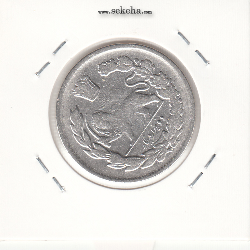 سکه 2000 دینار 1341 -چرخش 45 درجه- احمد شاه