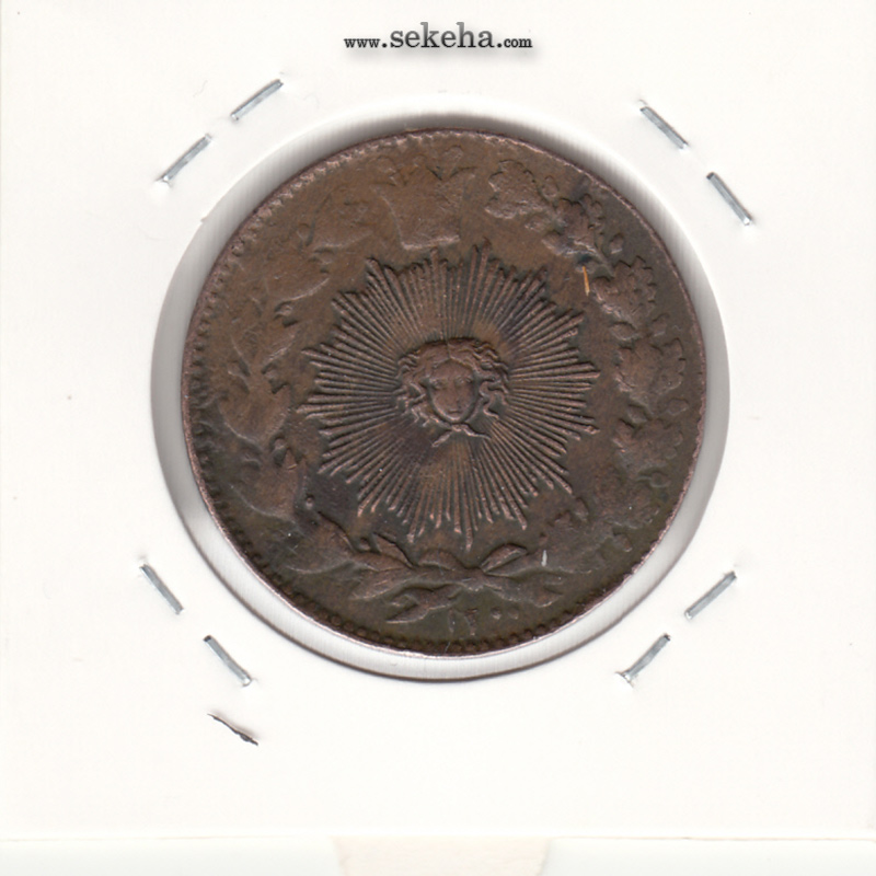 سکه 100 دینار 1200 - ارور در تاریخ - ناصر الدین شاه