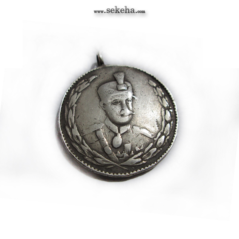 مدال نقره ثور - رضا شاه