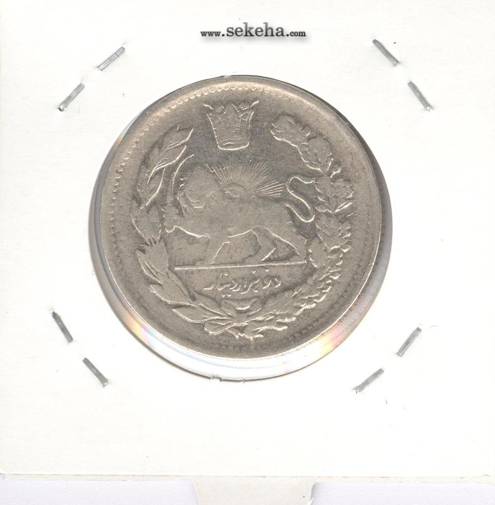 سکه 2000 دینار 1337 - احمد شاه