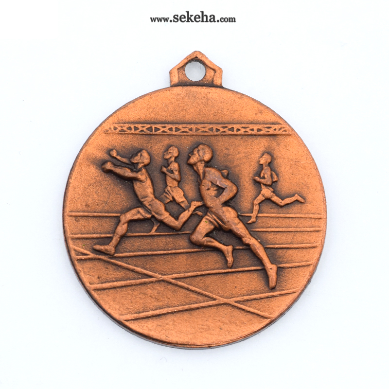 مدال آویز ورزشی - برنز - دو و میدانی - جمهوری اسلامی