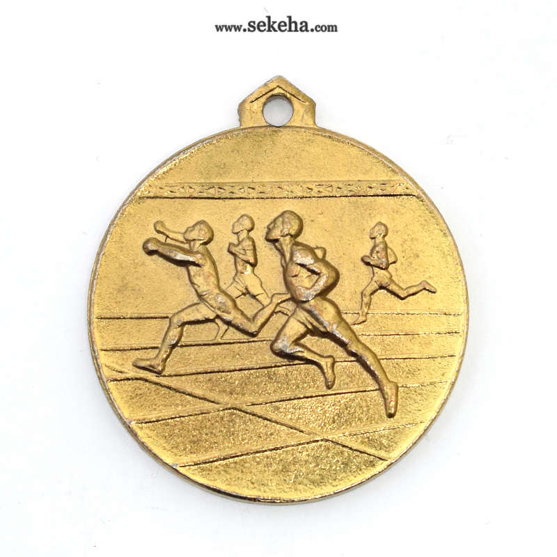 مدال آویز ورزشی - طلا - دو و میدانی - جمهوری اسلامی