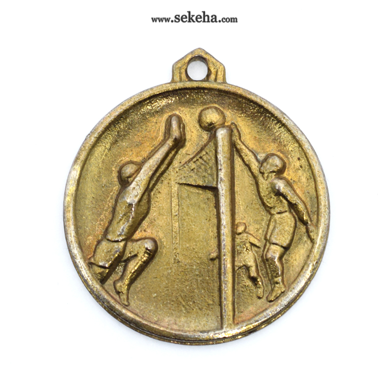 مدال آویز ورزشی - طلا - والیبال - محمد رضا شاه