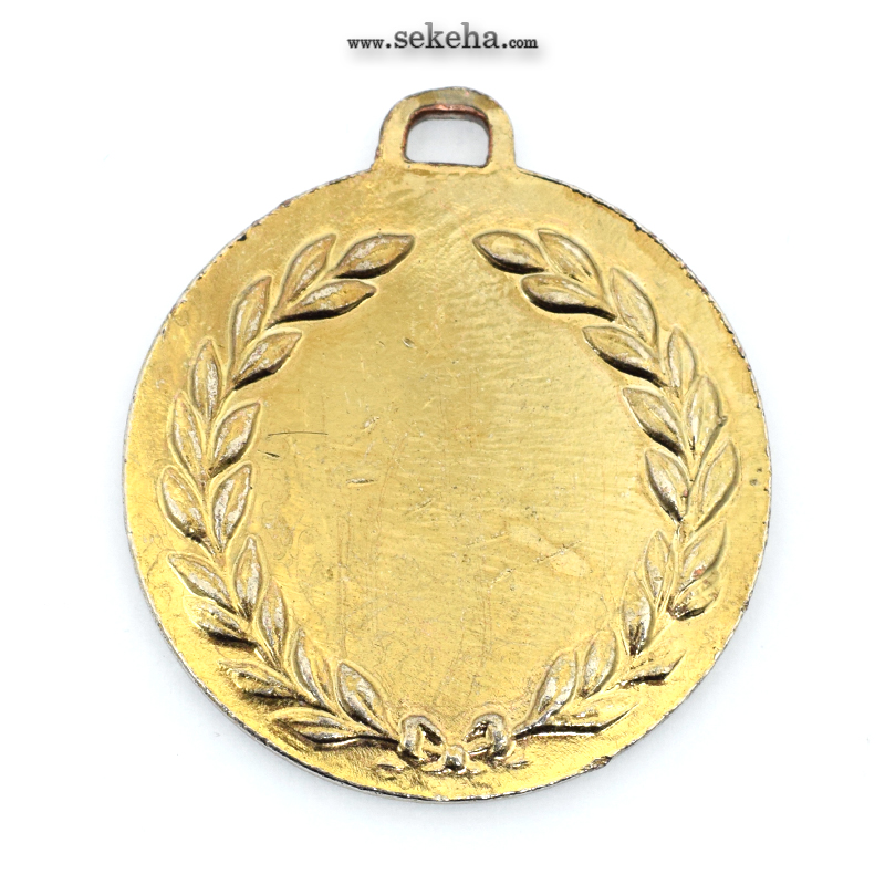 مدال آویز ورزشی - برنز - بدمینتون - محمد رضا شاه