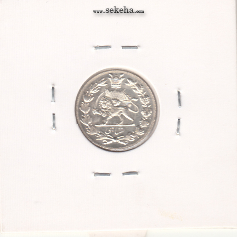 سکه شاهی دایره کوچک 1335 -بانکی- احمد شاه