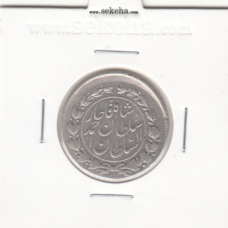 سکه 1000 دینار 1329 - خارج از مرکز - احمد شاه