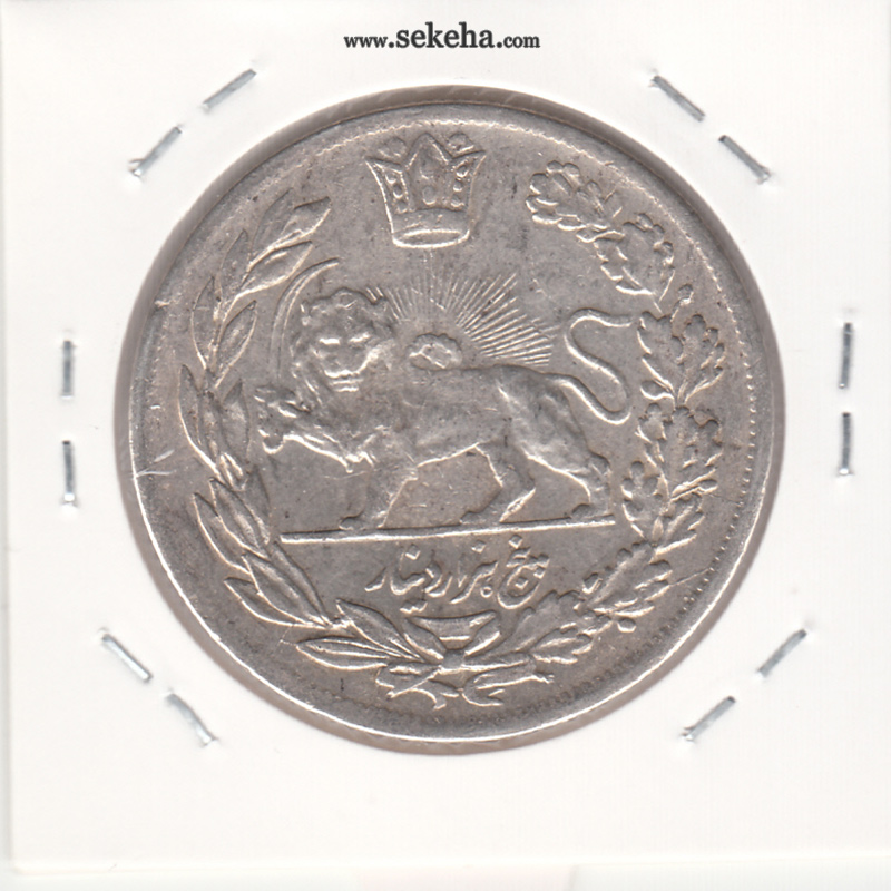 سکه 5000 دینار 1343/33 سورشارژ در تاریخ - احمد شاه
