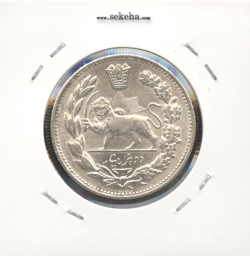 سکه 2000 دینار 1332 -بانکی- احمد شاه