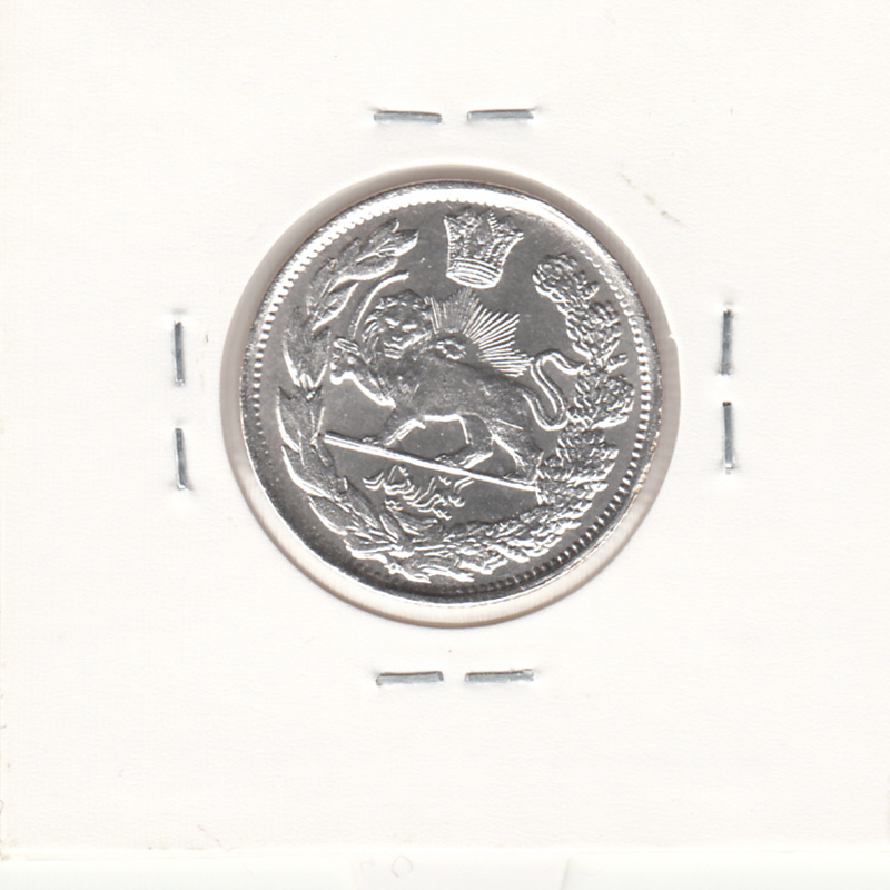 سکه 1000 دینار 1343 - مکرر پشت سکه - بانکی - احمد شاه