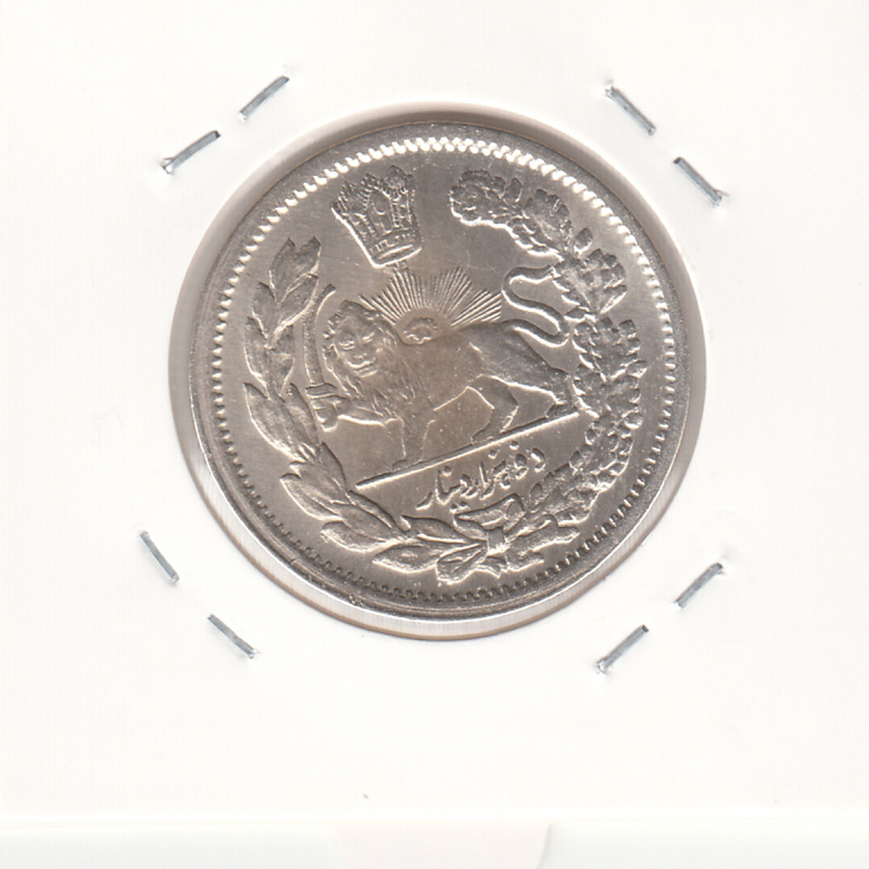 سکه 2000 دینار 1339/6 سورشارژ - بدون یقه - احمد شاه