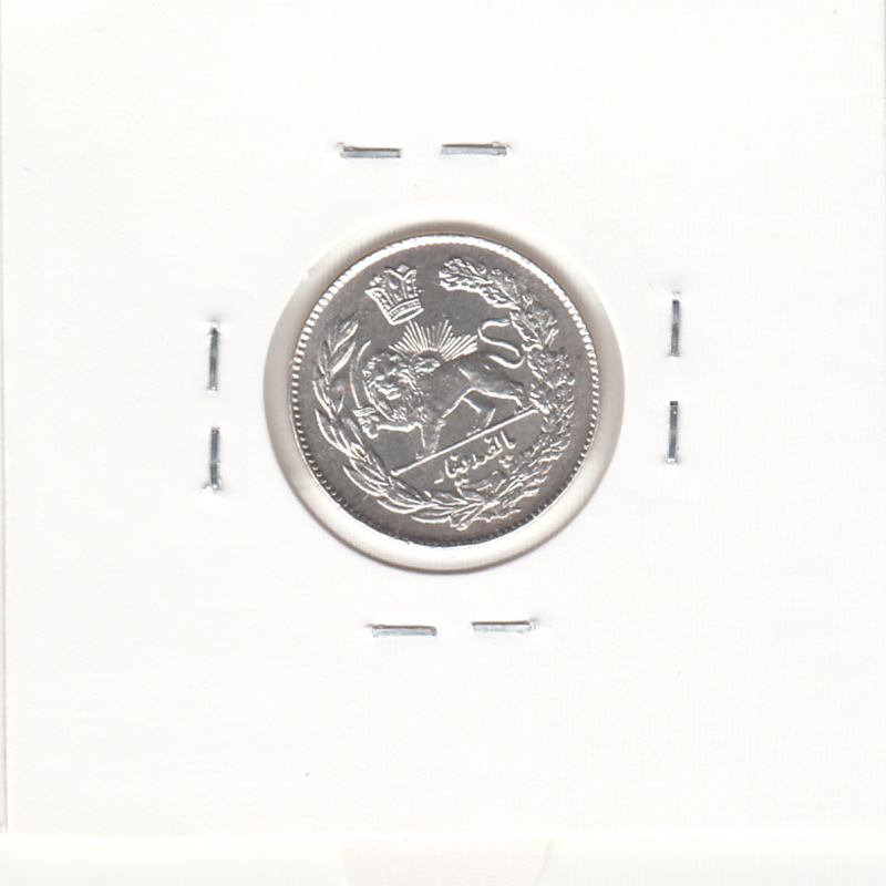 سکه 500 دینار 1333 - چرخش 40 درجه - بانکی - احمد شاه