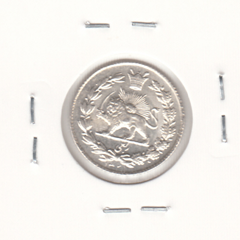 سکه ربعی 1321 - گرفتگی قالب روی تاریخ - احمد شاه