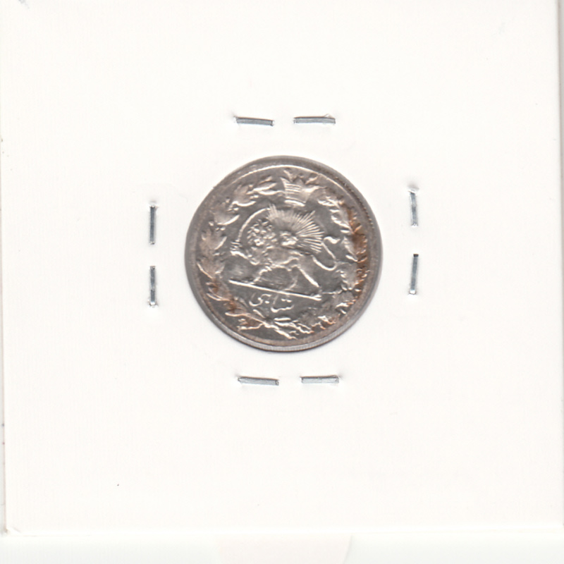 سکه شاهی دایره کوچک 1339 - بانکی - احمد شاه