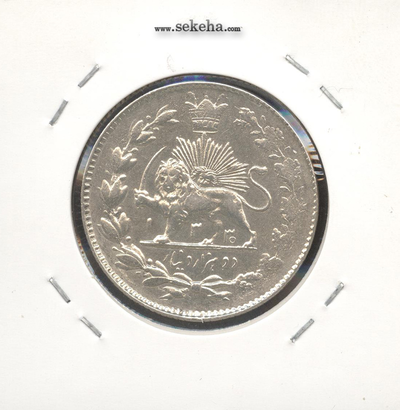 سکه 2000 دینار 1330 - تاریخ زیر پای شیر- احمد شاه