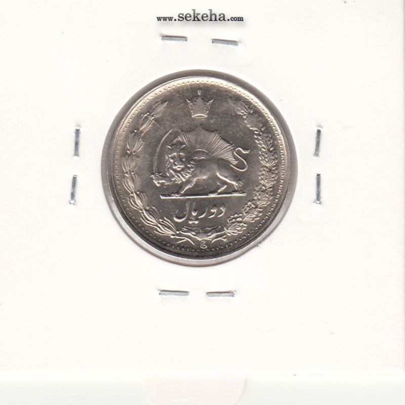 سکه 2 ریال دو تاج 1340 -بانکی- محمدرضا شاه