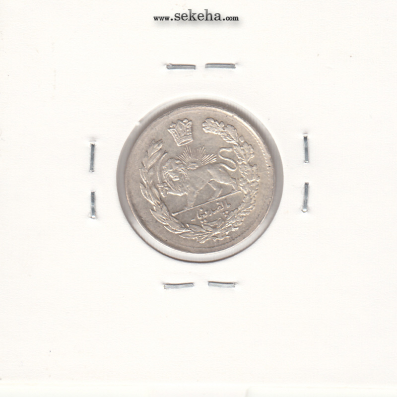سکه 500 دینار 1336 ، 6 تاریخ بالا - احمد شاه