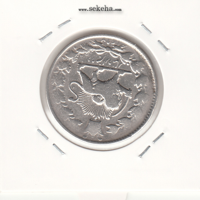 سکه 2000 دینار 1297 -چرخش 180 درجه- ناصرالدین شاه
