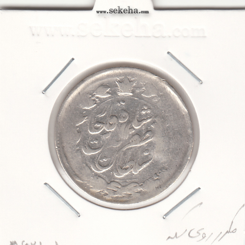 سکه 2000 دینار 1314 - دو تاج -مکرر روی سکه- مظفرالدین شاه