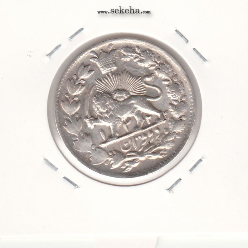 سکه 2 قران 1322 - بدون کنگره - مکرر مبلغ -EF- مظفرالدین شاه