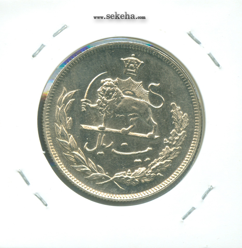 سکه 10 ریال 1352 مبلغ با حروف - بانکی - محمد رضا شاه