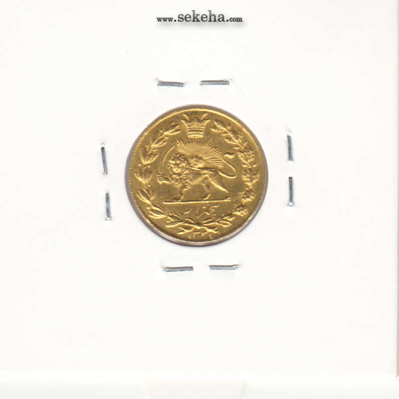 سکه طلا پنجهزاری 1330 - خطی - احمد شاه