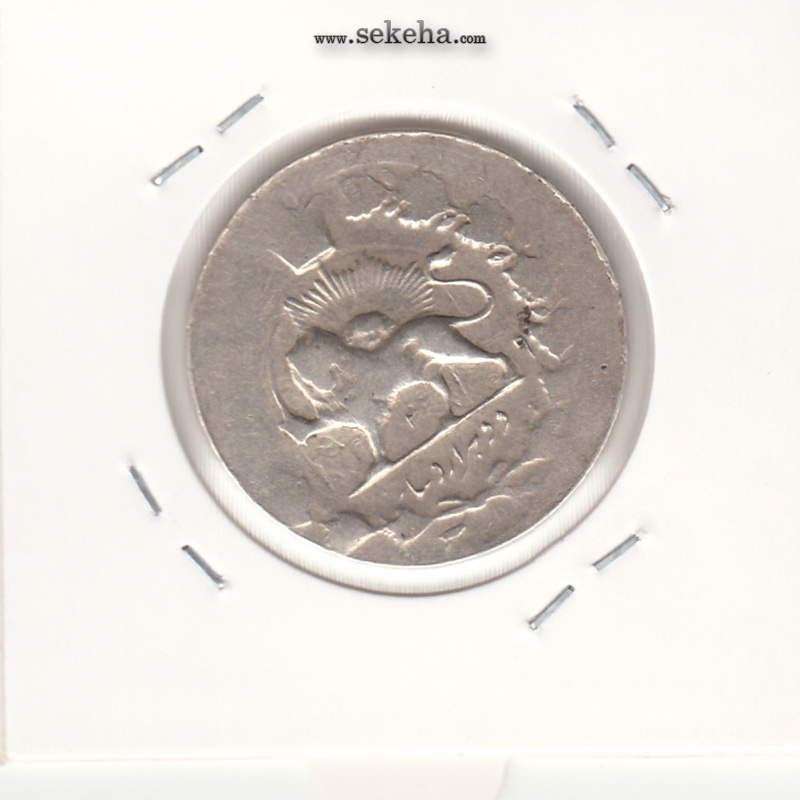 سکه 2000 دینار 1319 - گرفتگی قالب - مظفرالدین شاه