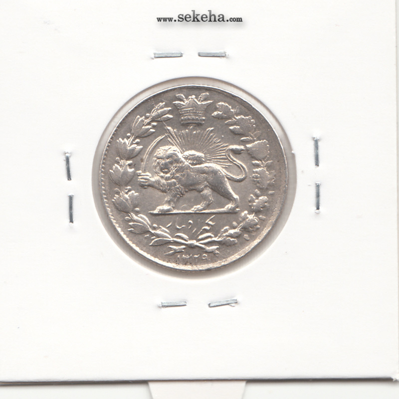 سکه 1000 دینار 1329 - مکرر روی شیر -بانکی- احمد شاه