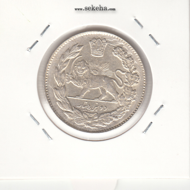 سکه 2000 دینار 1334 -بانکی- احمد شاه