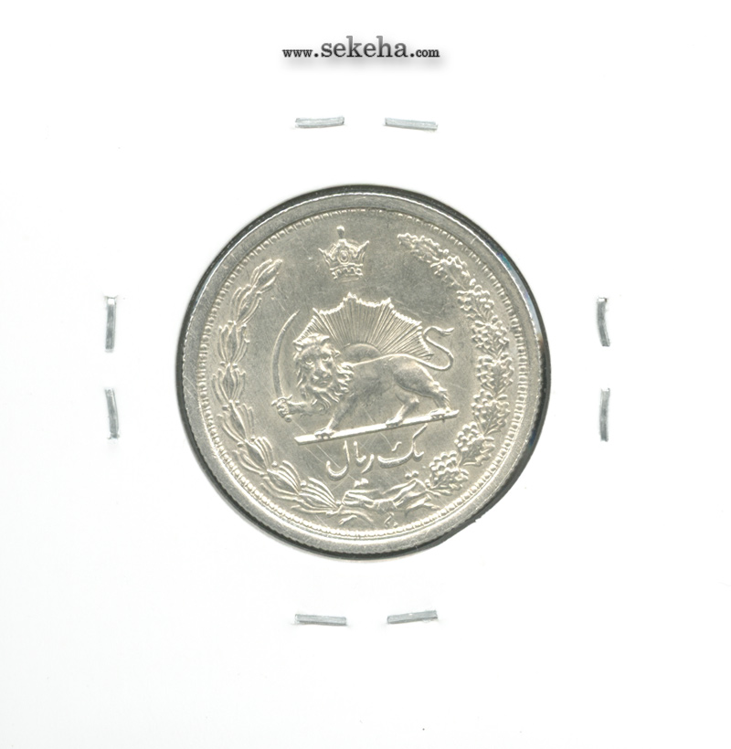 سکه 1 ریال 1313 - صفر مشخص - رضا شاه