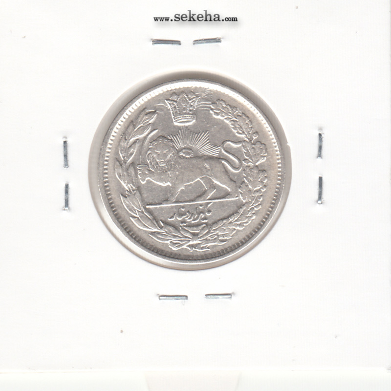 سکه 1000 دینار 1344 -4 تاریخ مکرر- احمد شاه