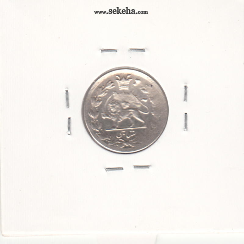 سکه شاهی دایره کوچک 1340 - احمد شاه