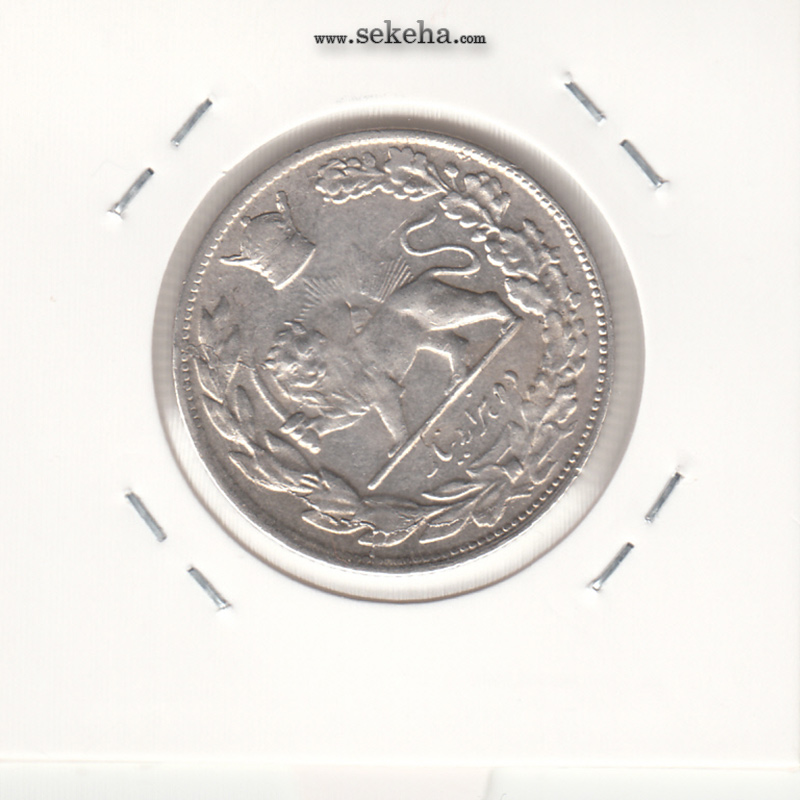 سکه 2000 دینار تصویری 1307 - چرخش 45 درجه - رضا شاه