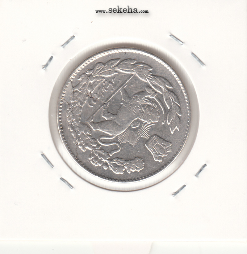 سکه 2000 دینار 1334 - با چرخش 135 درجه - احمد شاه