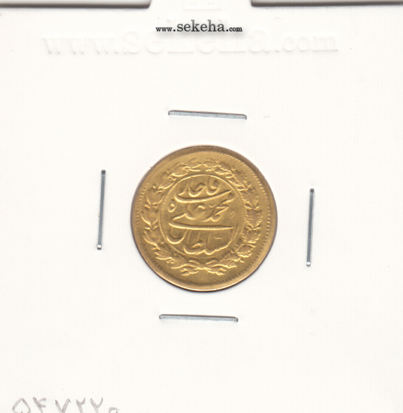 سکه طلا پنجهزاری خطی 1324 - پک NGC - محمد علی شاه