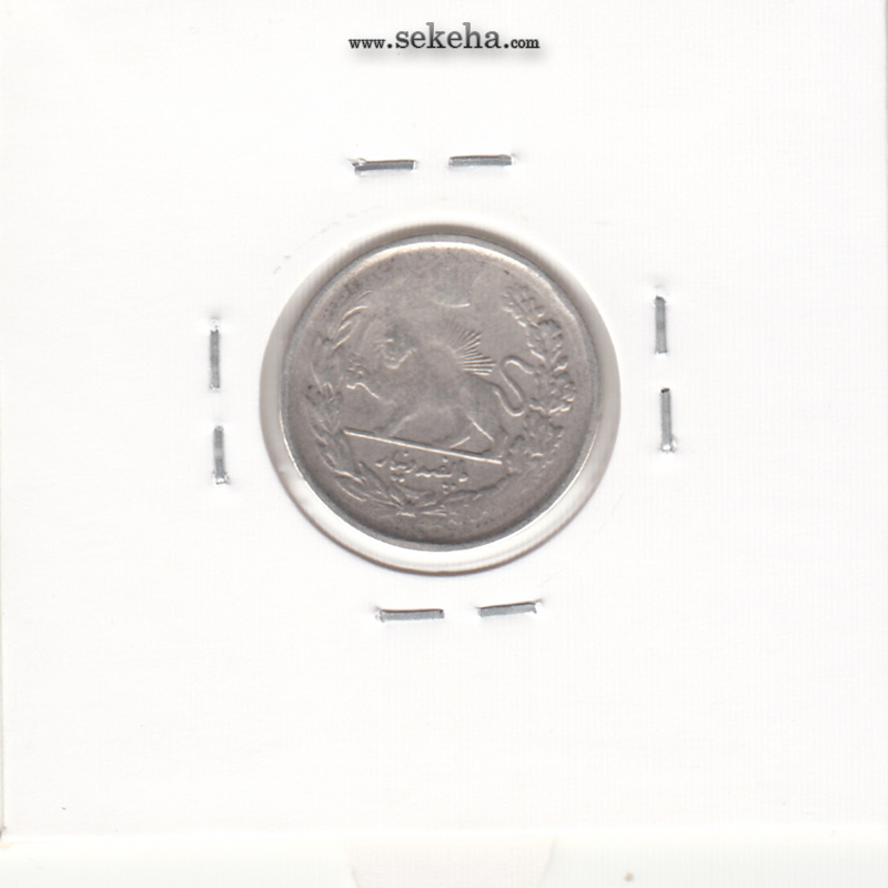 سکه 500 دینار تصویری - تاریخ نامشخص - رضا شاه