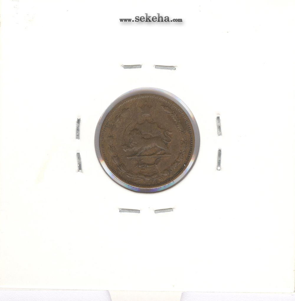 سکه 1 دینار 1310 -VF- رضا شاه