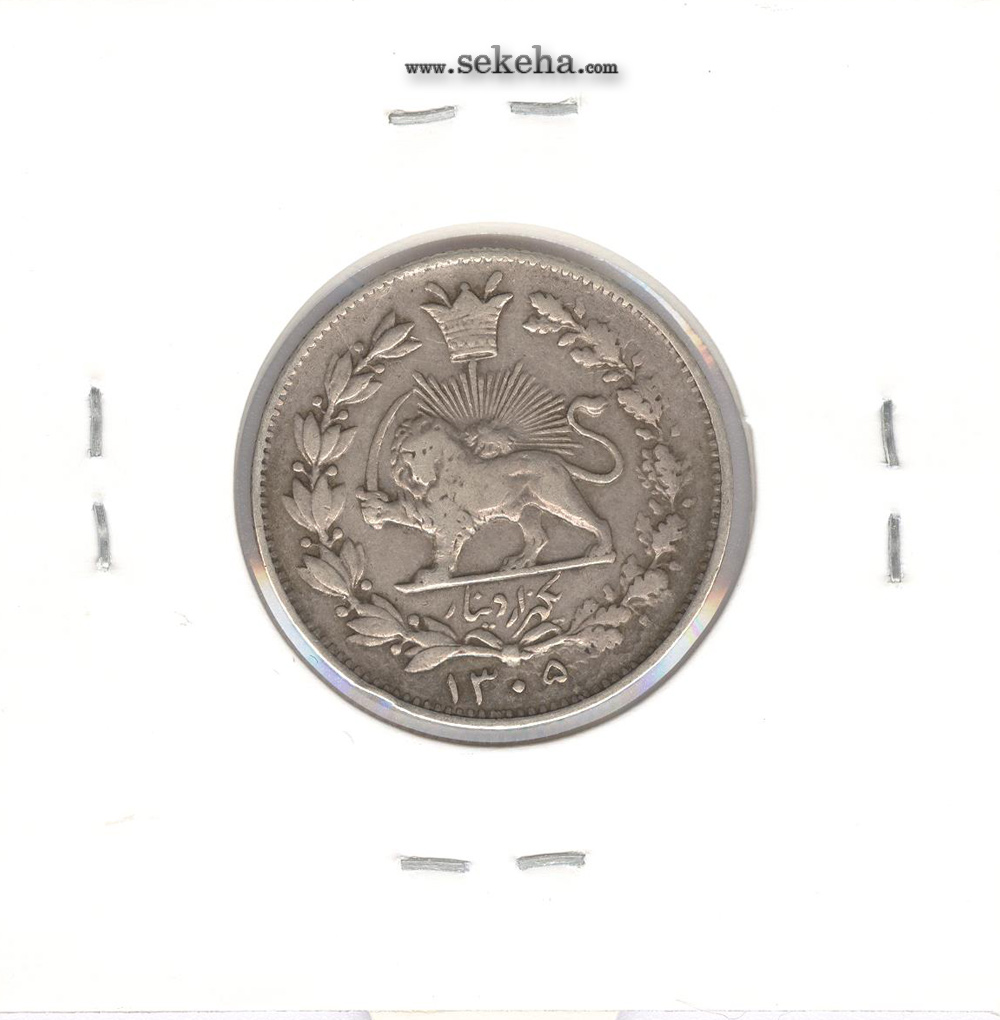 سکه 1000 دینار خطی 1305 - رضا شاه