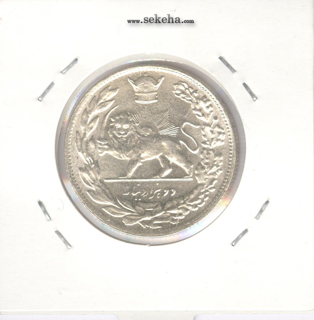 سکه 2000 دینار تصویری 1308 - AU - رضا شاه