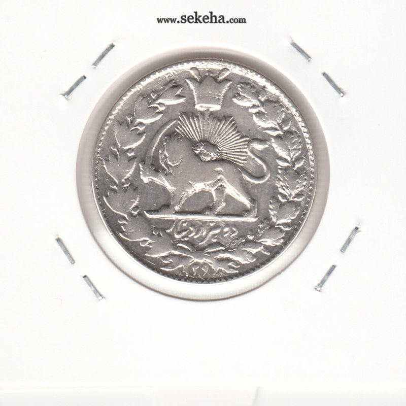 سکه 2000 دینار صاحبقران 1299 - 9 تاریخ چسبیده به برگ زیتون