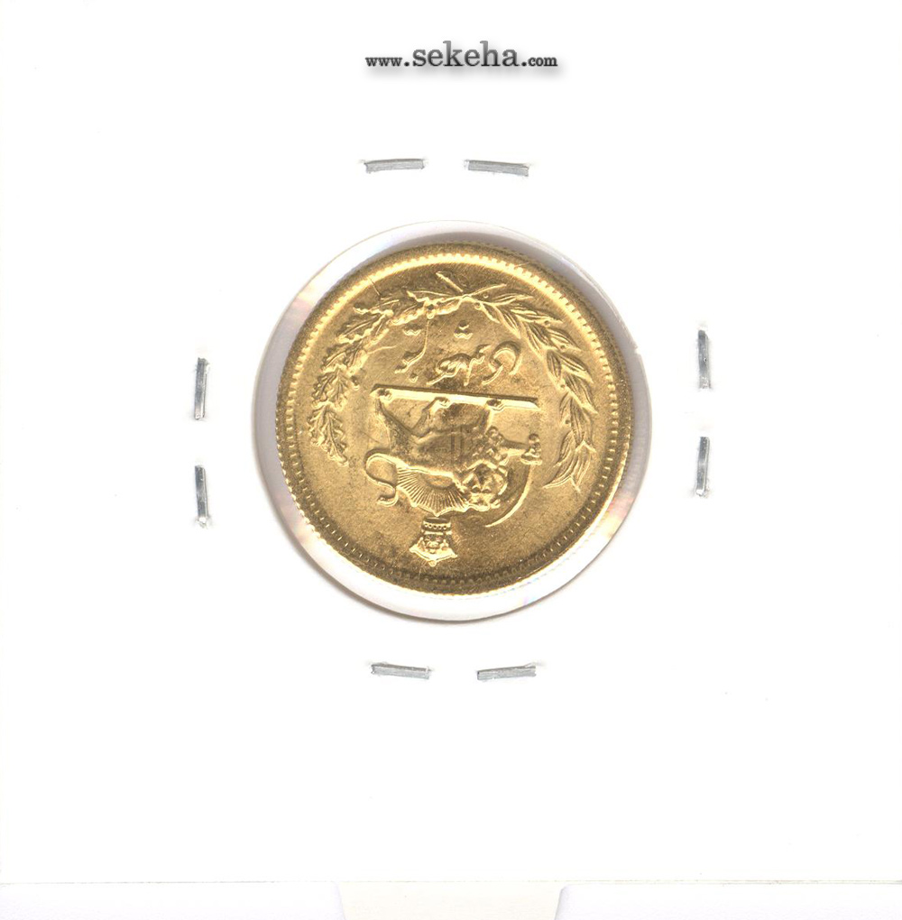 سکه نیم پهلوی تصویری 1340 - محمد رضا شاه