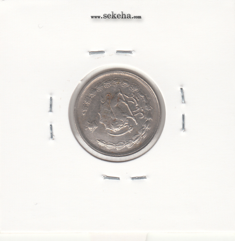 سکه 1 ریال دو تاج 1348 -چرخش 120 درجه- محمد رضا شاه