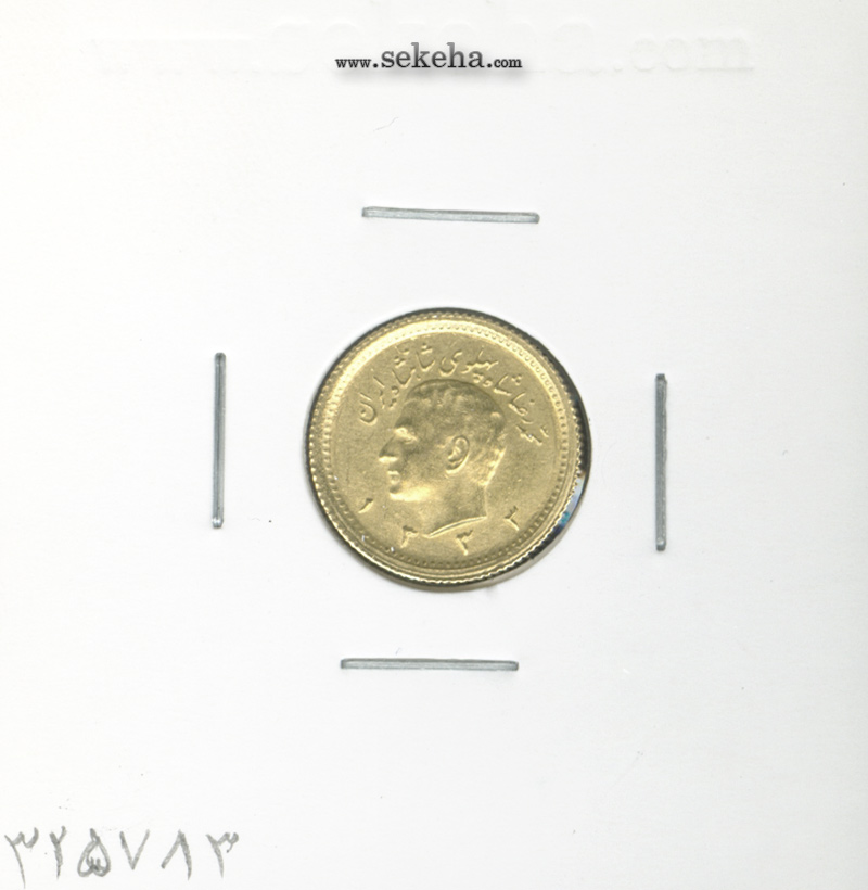 سکه ربع پهلوی تصویری 1333 -بانکی-  محمد رضا شاه