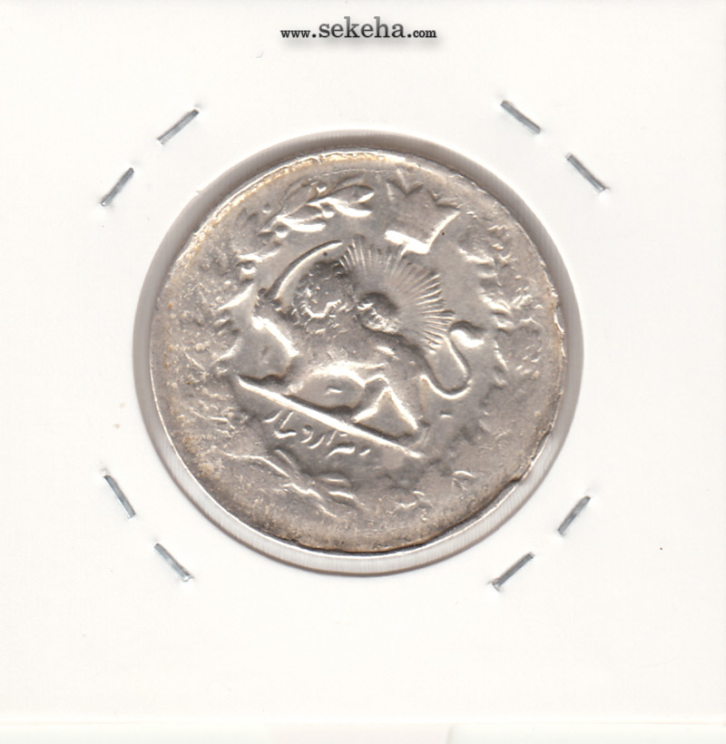 سکه 2000 دینار 1314  -گرفتگی قالب روی تاریخ- مظفرالدین شاه